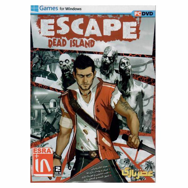 بازی Escape Dead Island مخصوص PC، Escape Dead Island For PC Game