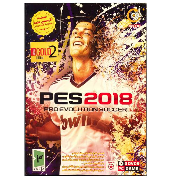 بازی Pes 2018 Gold 2 Edition مخصوص PC، Pes 2018 Gold 2 Edition PC Game