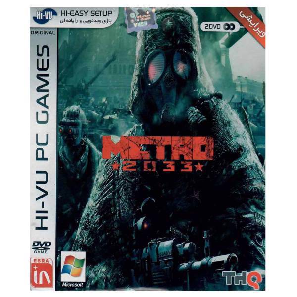 بازی Metro 2033 مخصوصPC، Metro 2033 For PC Game