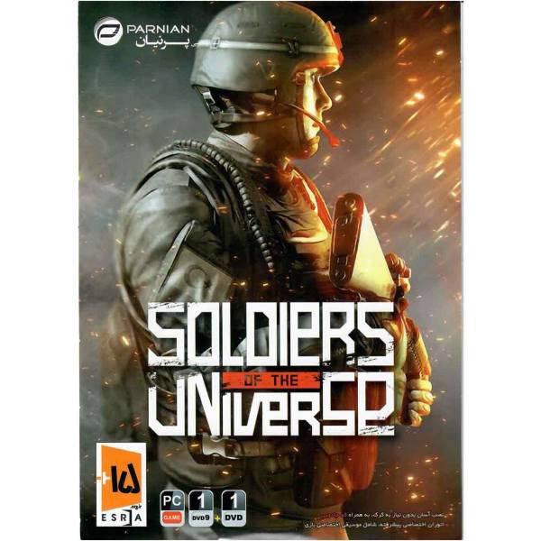 بازی Soldiers of the Universe مخصوص کامپیوتر، Soldiers of the Universe For PC Game