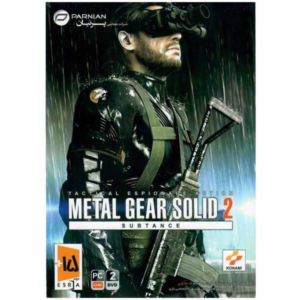 بازی کامپیوتری Metal Gear Solid 2 مخصوص PC، Metal Gear Solid 2 PC Game