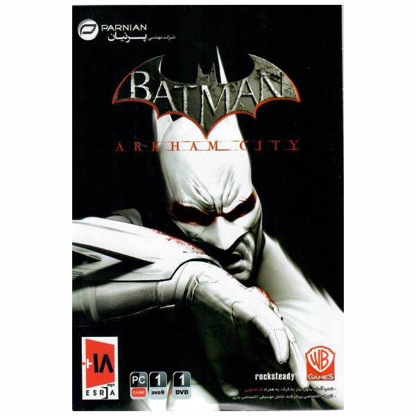 بازی کامپیوتری Batman Arkham City مخصوص PC، Batman Arkham City PC Game