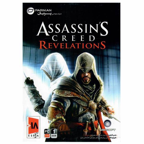 بازی کامپیوتری Assassins Creed Revelations مخصوص PC، Assassins Creed Revelations PC Game