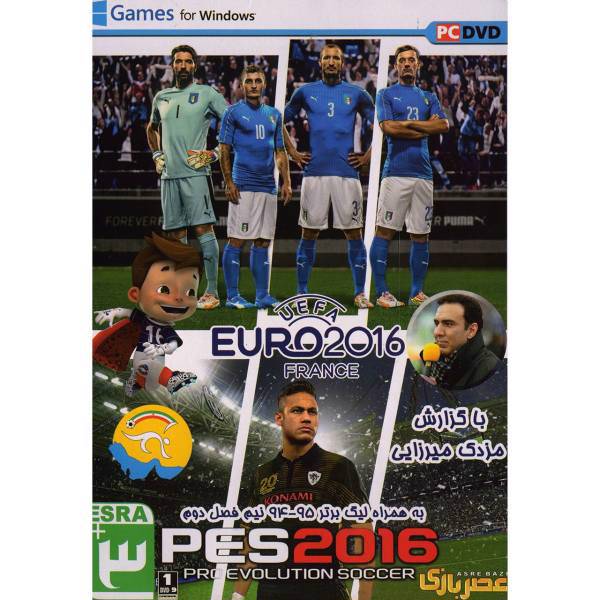 بازی کامپیوتری PES 2016 UEFA EURO 2016 France، PES 2016 UEFA EURO 2016 France PC Game