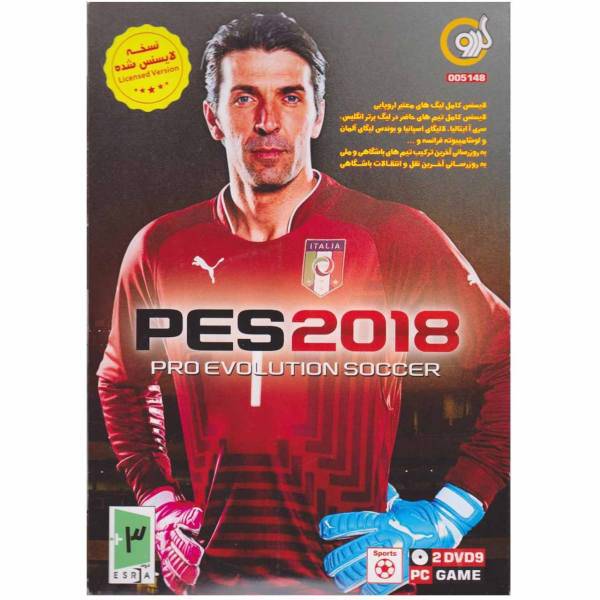 بازی PES 2018 مخصوص PC، Pes 2018 PC Game