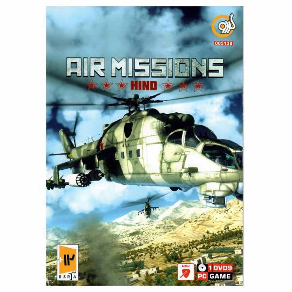 بازی کامپیوتری Air Missions Hind مخصوص PC، Air Missions Hind PC Game