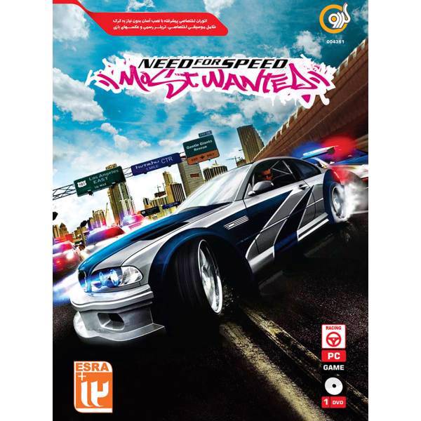 بازی Need For Speed Most Wanted مخصوص PC، Need For Speed Most Wanted PC Game