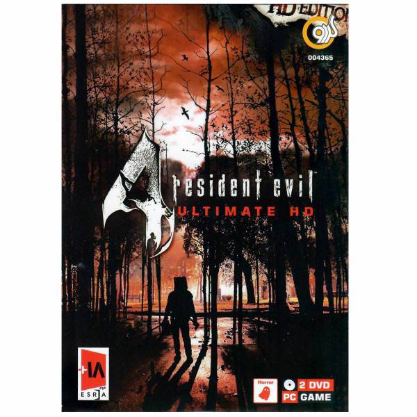 بازی Resident Evil Ultimate HD مخصوص PC، Resident Evil Ultimate HD PC Game