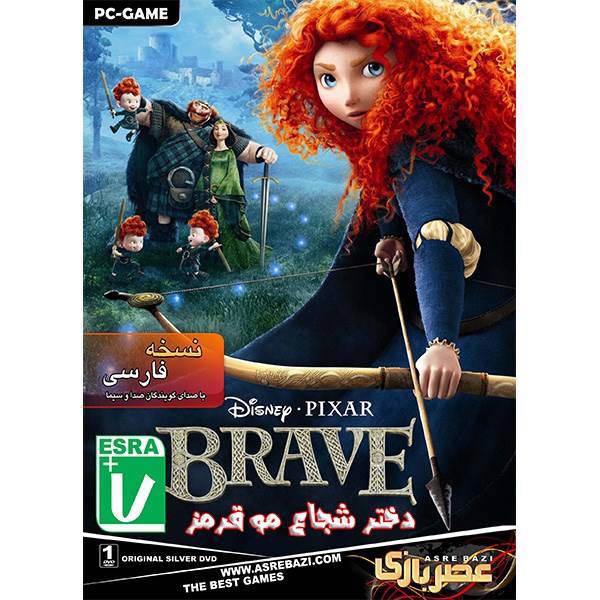 بازی کامپیوتری Brave، Brave PC Game