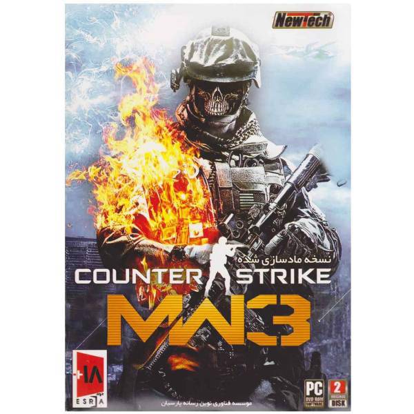 بازی Counter Strike MW3 مخصوص PC