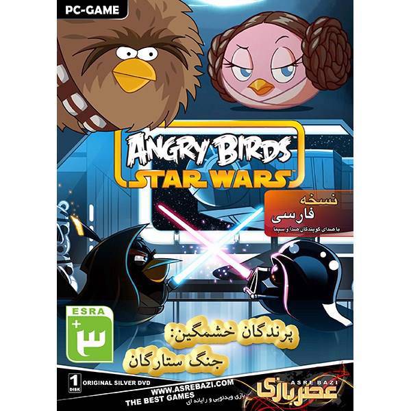 بازی کامپیوتری Angry Birds Star War، Angry Birds Star War PC Game