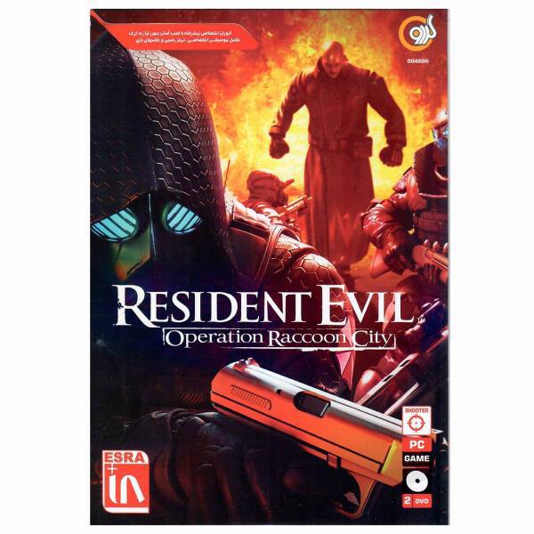 بازی Resident Evil Operation Raccoon City مخصوص PC، Resident Evil Operation Raccoon City PC Game