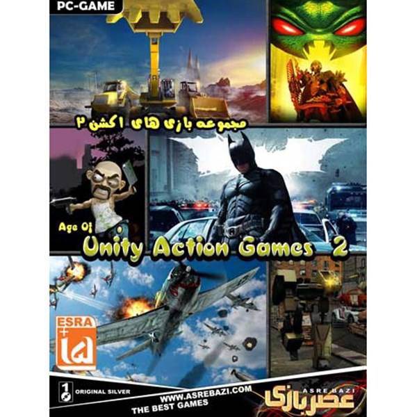 مجموعه بازی های کامپیوتری اکشن 2، Action 2 Collection PC Games