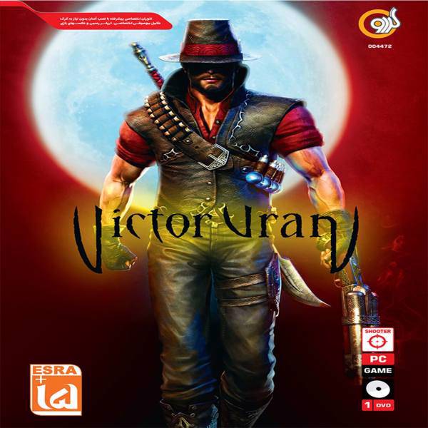 بازی Victor Vran مخصوص PC، Victor Vran PC Game