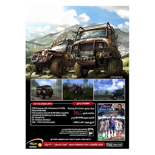 بازی کامپیوتری Racing 4 × 4، Racing 4 x 4 PC Game