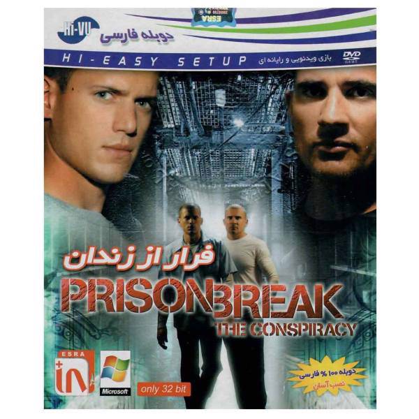 بازی فرار از زندان مخصوص PC، Prison Break The Conspiracy For PC Game