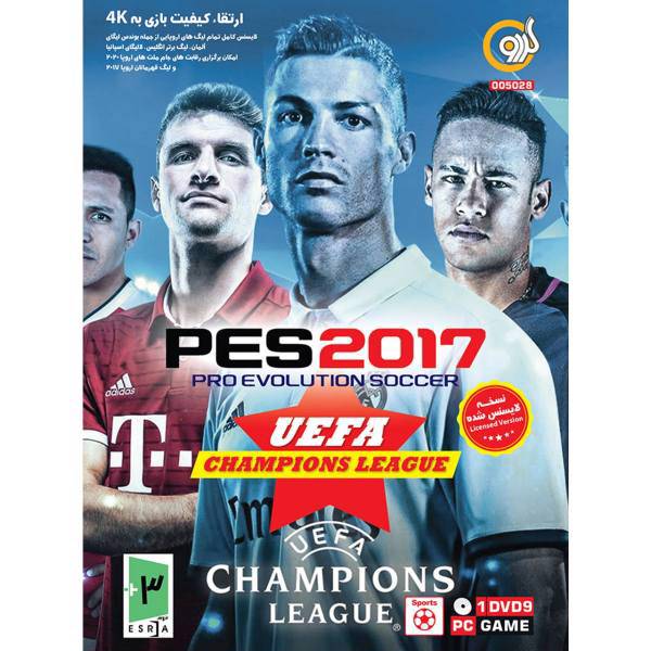 بازی Pes 2017 UEFA Champions League مخصوص PC، Pes 2017 UEFA Champions League PC Game