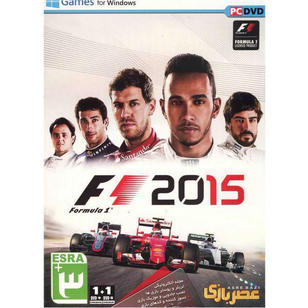 بازی کامپیوتری F1 2015، F1 2015 PC Game