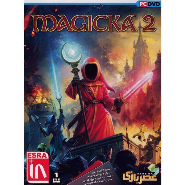 بازی کامپیوتری Magicka 2، Magicka 2 PC Game