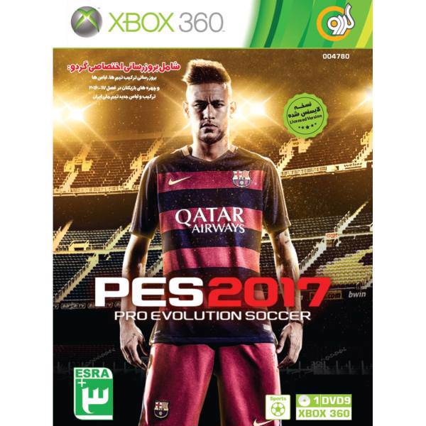 بازی PES 2017 مخصوص Xbox 360، PES 2017Xbox 360 Game