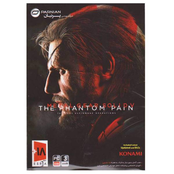 بازی کامپیوتری Metal Gear Solid V مخصوص PC، Metal Gear Solid V PC Game