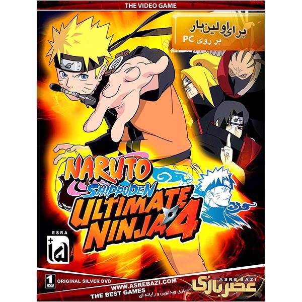 بازی کامپیوتری Ultimate Ninja 4 Naruto Shippuden، Ultimate Ninja 4 Naruto Shippuden PC Game