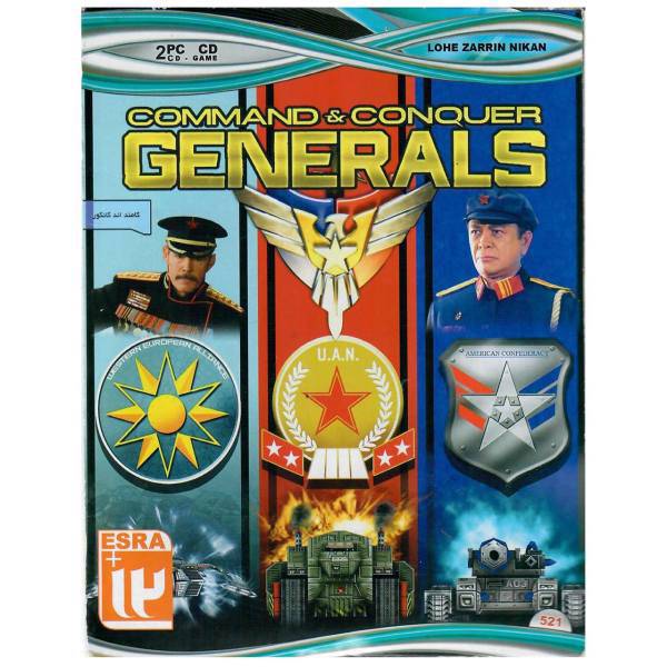 بازی Generals مخصوص PC، Generals For PC Game