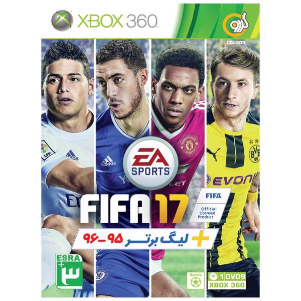 بازی FIFA 17 مخصوص XBOX 360، FIFA 17 XBOX 360 Game