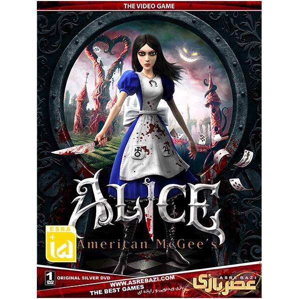 بازی کامپیوتری Alice American MC Gees، Alice American Mc Gees PC Game