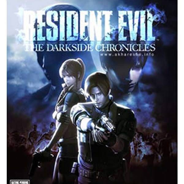 بازی کامپیوتری Resident Evil، Resident Evil PC Game