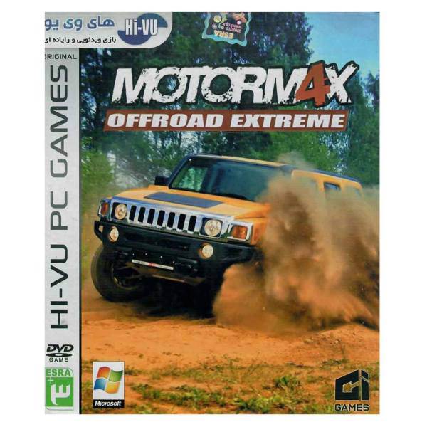 بازی Motormax 4 مخصوص PC، Motormax 4 For PC Game