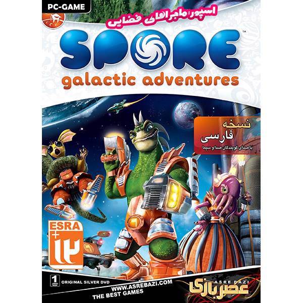 بازی کامپیوتری Spore Galactic Adventures، Spore Galactic Adventures PC Game