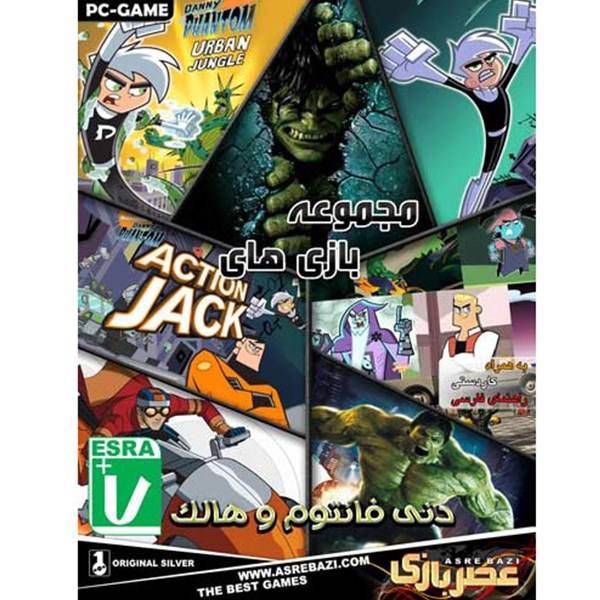 مجموعه بازی های کامپیوتری دنی فانتوم و هالک، Danny Phantom and Halk Collection PC Games