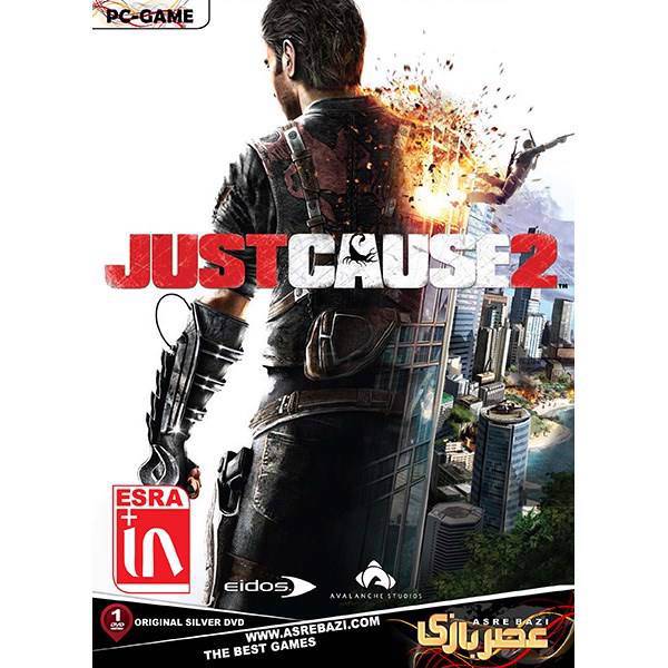 بازی کامپیوتری Just Cause 2، Just Cause 2 PC Game