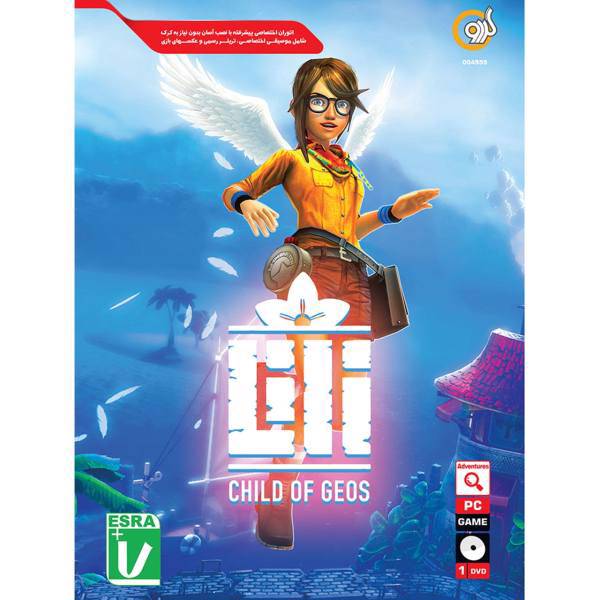 بازی Lili Child Of Geos مخصوص PC، Lili Child Of Geos PC Game