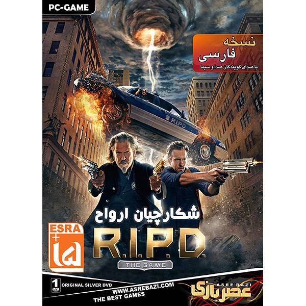 بازی کامپیوتری R.I.P.D، R.I.P.D PC Game