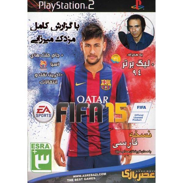 بازی FIFA 15 به همراه جام ملت‌های آسیا و لیگ برتر مخصوص PS2، FiFA 15 premier League PS2 Game