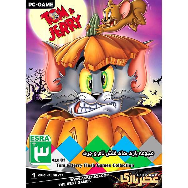 بازی کامپیوتری تام و جری، Tom And Jerry PC Game