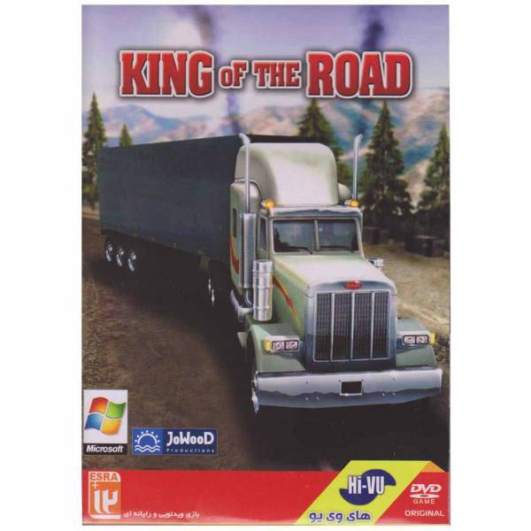 بازی کامپیوتری King Of The Road مخصوص PC، King Of The Road PC Game