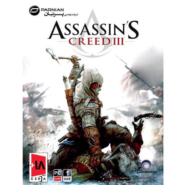 بازی کامپیوتری assassins creed 3 مخصوص PC.نشرپرنیان