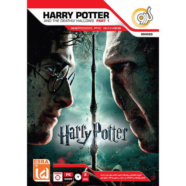 بازی Harry Potter And The Deathly Hallows Part 1 مخصوص PC، Harry Potter And The Deathly Hallows Part 1 PC Game