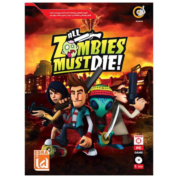 بازی All Zombies Must Die مخصوص PC، All Zombies Must Die PC Game