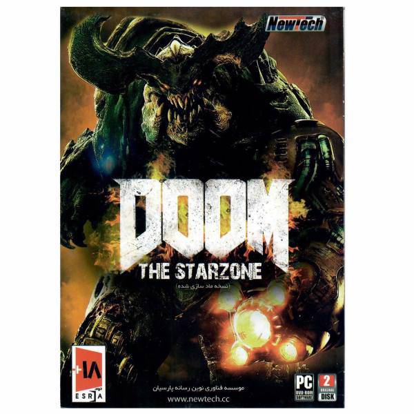 بازی کامپیوتری Doom The Starzone مخصوص PC، Doom The Starzone PC Game