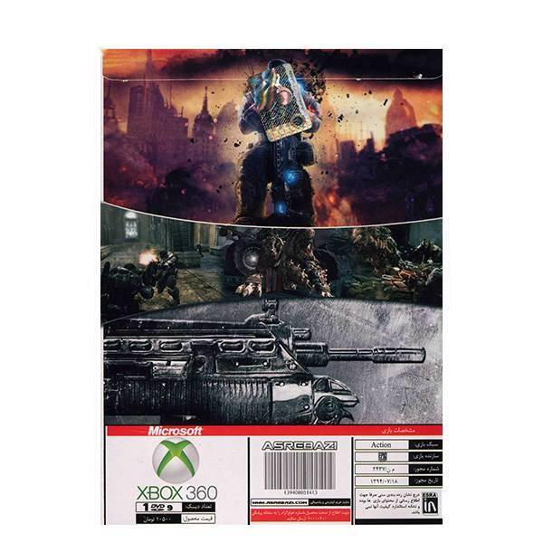 بازی Gears Of War مخصوص ایکس باکس 360، Gears Of War For XBox 360