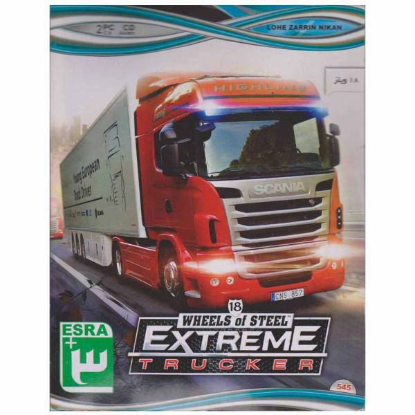 بازی Extreme Trucker مخصوص pc، Extreme Trucker For PC Game