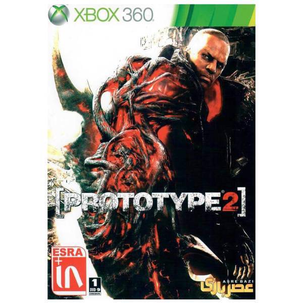 بازی Prototype 2 مخصوص ایکس باکس 360، Prototype 2 For XBox 360