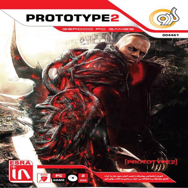 بازی Prototype 2 مخصوص PC، Prototype 2 PC Game