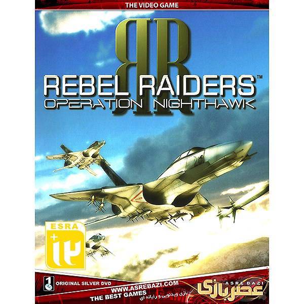 بازی کامپیوتری Rebel Raiders Operation Nighthawk، Rebel Raiders Operation Nighthawk PC Game