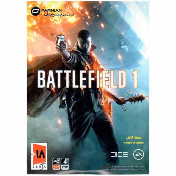 بازی کامپیوتری BATTLEFIELD 1 مخصوص PC، BATTLEFIELD 1 PC Game