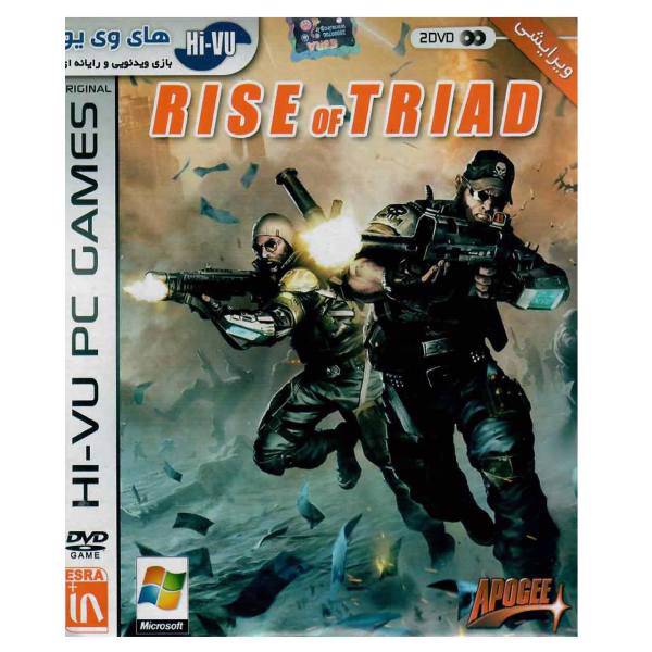 بازی Rise Of Triad مخصوص PC، Rise Of Triad For PC Game